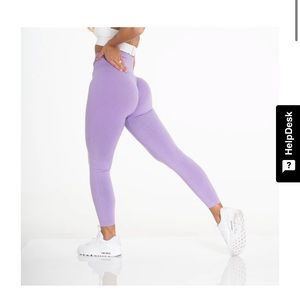 New lilac seamless leggings